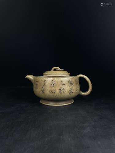 : Shao Bai mud ring button verse pot.Specification: high 9 x...