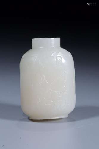 The stories of old Tibet: hetian jade landscape snuff bottle...