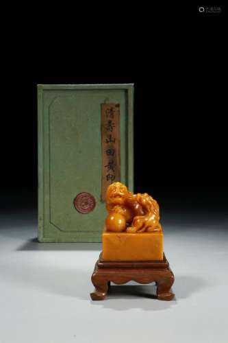 : Zhao Zhichen titles, lash benevolent printSize: 5.9 cm hig...