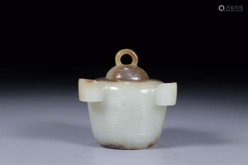 : hetian jade potSize: 7.0 cm wide and 7.1 x 7.3 cm weighs 2...