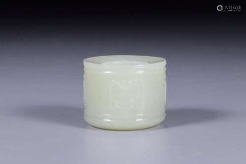 : hetian jade, jixiangruyi BanZhiSize: 3.0 cm diameter, 2.2 ...