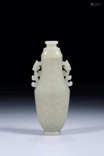 : hetian jade flower grain dragon ear of the reward bottleSi...