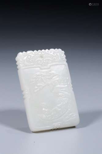 : hetian jade panasonic row boatSize: 6.7 cm high 4.3 x 0.7 ...