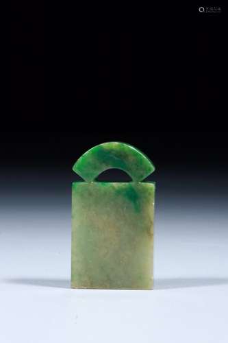 : in the latejade element face sealSize: 4.6 cm wide and 2.6...