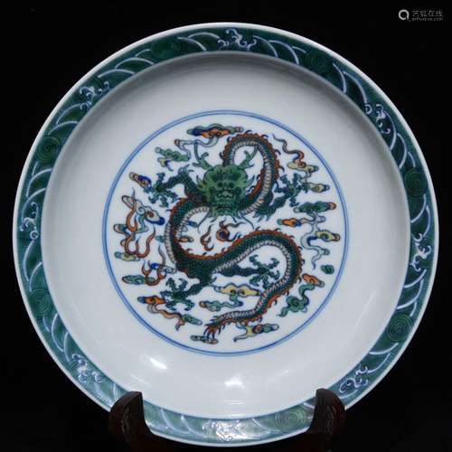 Blue and white dragon fightstrayHigh diameter of 21.6 4.3Int...