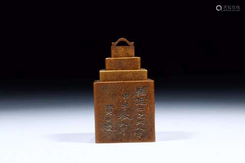 : Huang Shiling · copper foetus overprintSize:Minimum 2.6 cm...