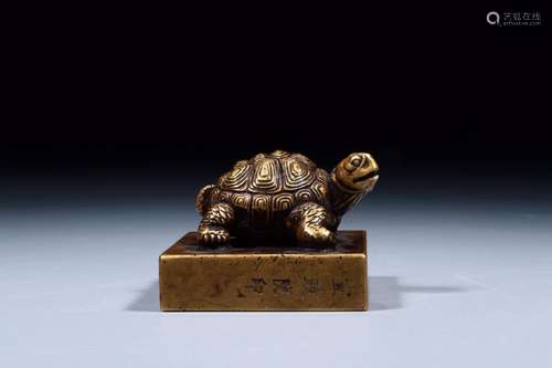 : copper foetus xuan ZhengYuan dragon tortoise printSize: 5....