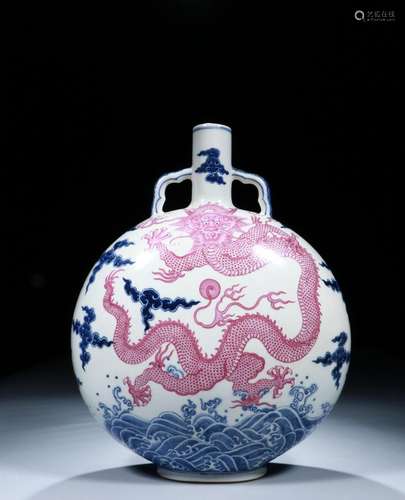 :· blue and white porcelain dragon pattern on bottlesSize: 3...