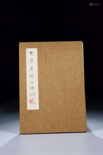 : qi gong keane net in used booksSize: 35.5 x 25.3 cm (figur...