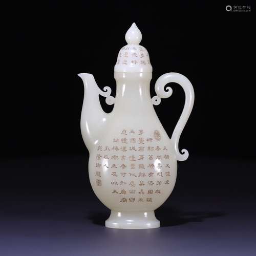 And hetian jade carved poems ewer, size: 18 * * * * 10.3 5.4...