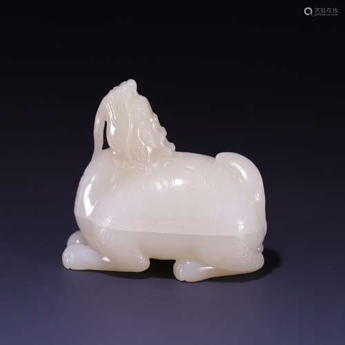 Hetian jade dragon turtle cover box, size: 8.1 * * * * 4.3 7...