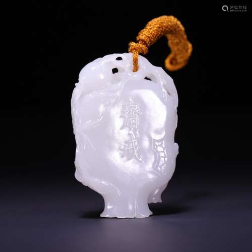 , hotan jade pomegranates fasting, size: 6.1 * * * * 4.1 1.1...