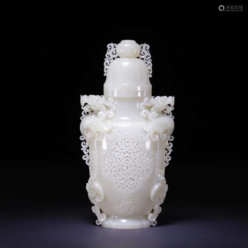 Bottle, hetian jade dragon ear cover, size: 21 * * * * 10.5 ...