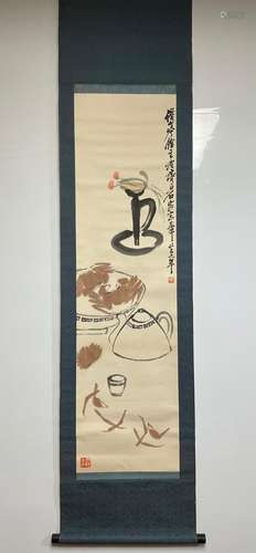 Qi baishi, and size 120 x32cm