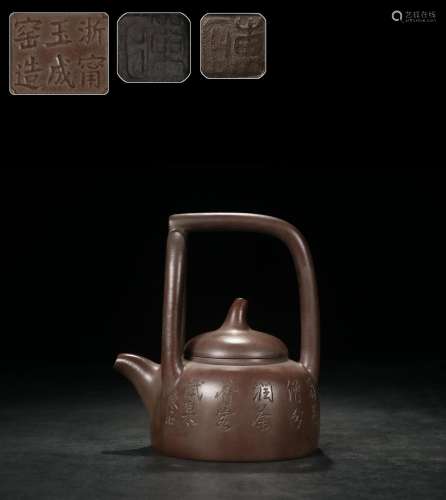 , zhejiang NingYuCheng kiln, east stone pot of trigeminal gi...