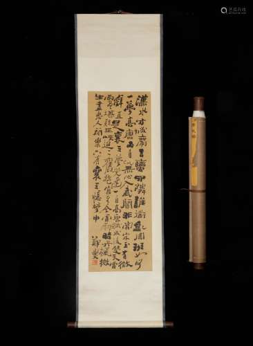 , banqiao calligraphy silk scrollSize, 36 * 102