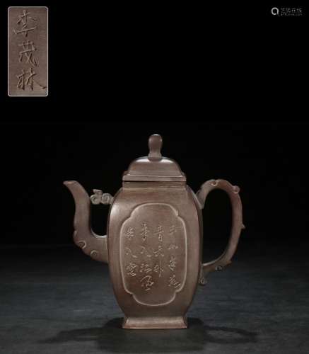 , mao-lin li window palace lanternSize, 17.2 cm long, 9.2 cm...