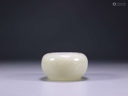 Hetian jade dragon grain water jarSize: 6.7 x 3.9 cm weighs ...