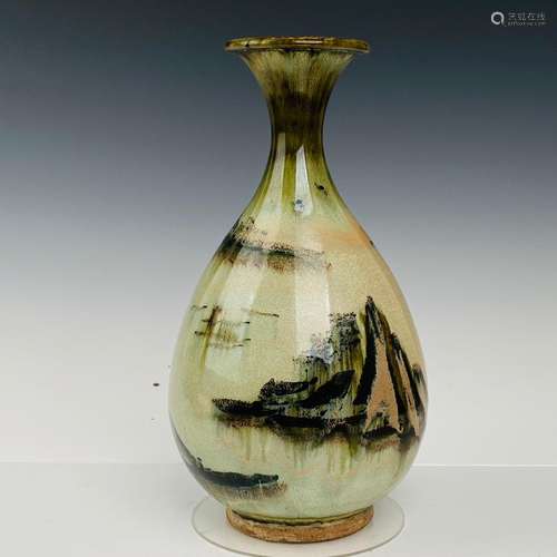 Magnetic state kiln landscape okho spring bottle, 33 cm tall...