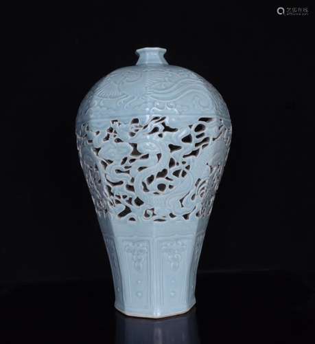 Tehran, glaze carving hollow out longfeng grain mei bottle;4...