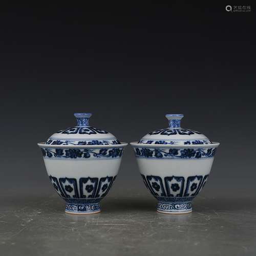 Blue and white flower grain tureen 11 11 x 10 2100 selection...