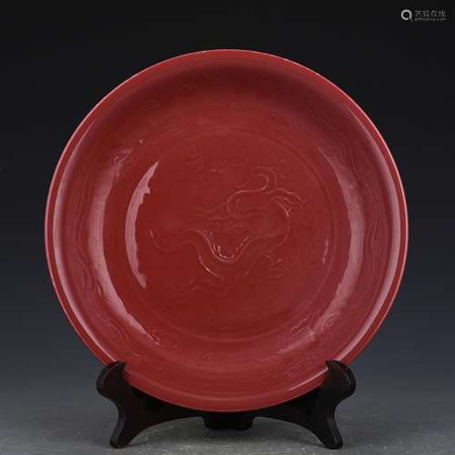 Ruby red glaze dragon pattern plate of 6.5 * 32.5 cm. 1500