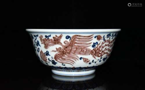 Blue and white 11.5 25.3 cm800 ✘ youligong grain bowl