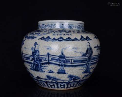 Zhengde stories of slitting lines canister;28 x35;8470021760...