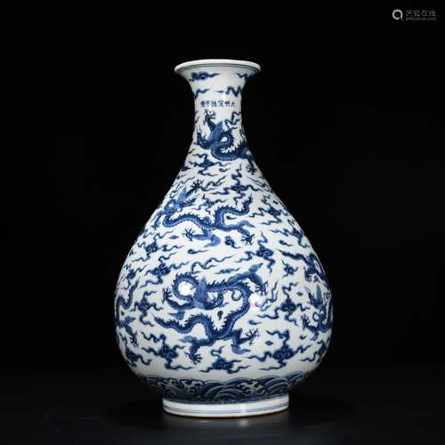 Blue and white lines okho spring bottle of 46 * 30 cm, Kowlo...