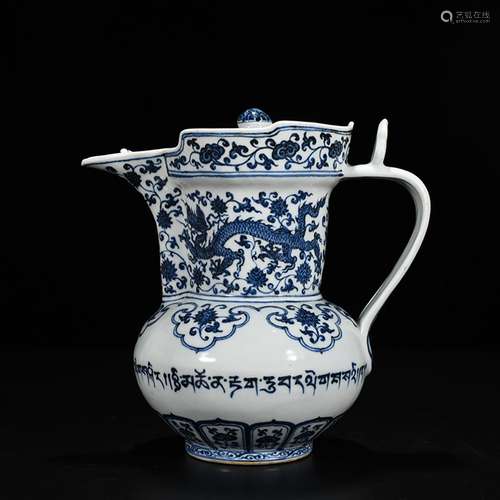 Blue and white Sanskrit mitral pot of 23 cm * 24 3600