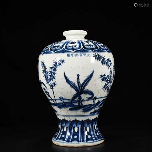 Blue and white bamboo stone in grain mei bottles of 39 * 28 ...