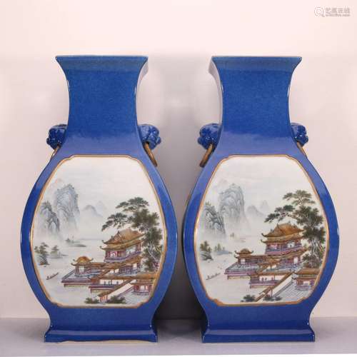 Blue to medallion colored enamel landscape in grain beast ea...