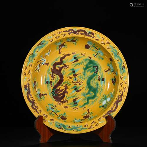 Plain tricolour carved flower dragon fold along the plate 8 ...