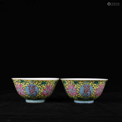 Yellow to enamel stays in antique ancient porcelain bowl ant...