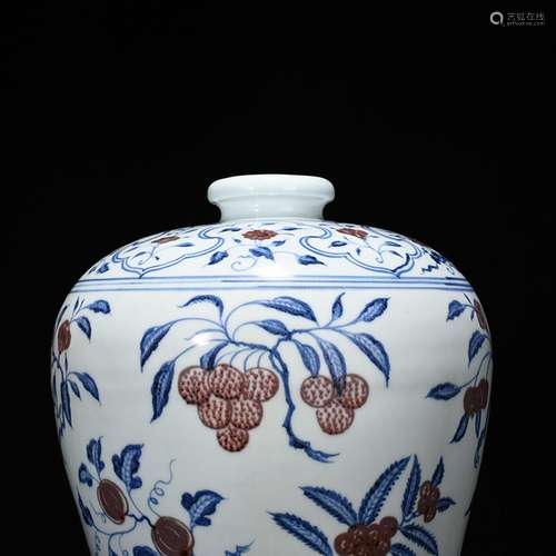 Blue and white youligong fold branch flowers and grain mei b...