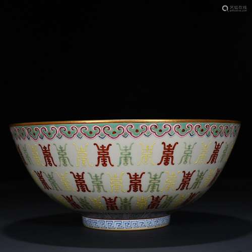 Pastel hundred shou wen bowl 9.5 * 21 cm