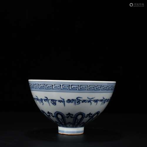 Blue and white Sanskrit heart bowl 10 * 16 cm