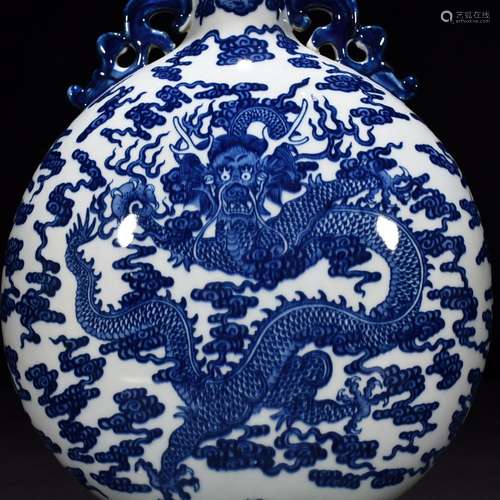 Blue and white dragon flat bottles of 36 * 24 cm