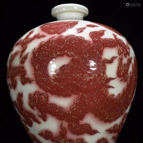 Youligong red dragon grain mei bottles of 41 * 27 cm