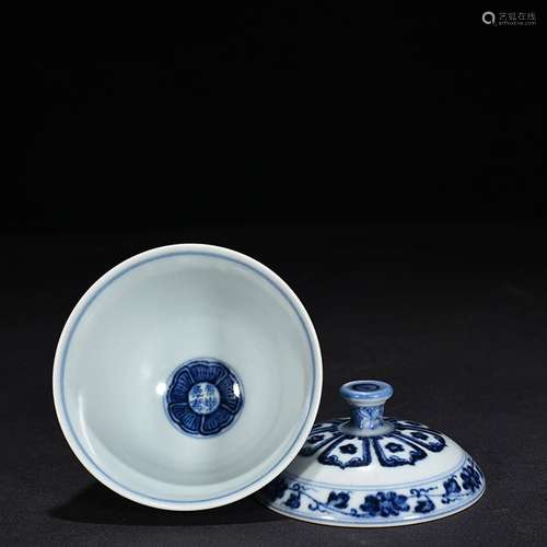 Blue and white tie up branch flowers grain tureen 10 x 9.7 c...