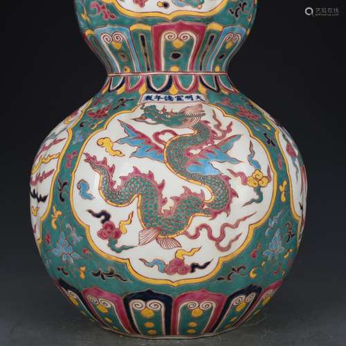 Colorful longfeng grain antique ancient porcelain bottle gou...