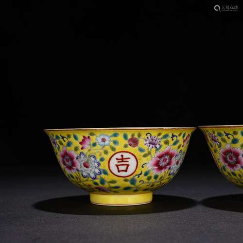 Luck to pastel yellow bowl of 8 * 16 cm