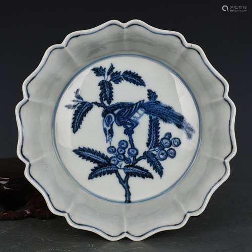 The blue glaze pipa ribbon bird kwai mouth wash antique anti...