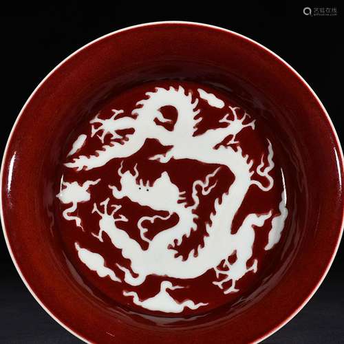 Ruby red glaze carving dragon wash 6 x 22 cm