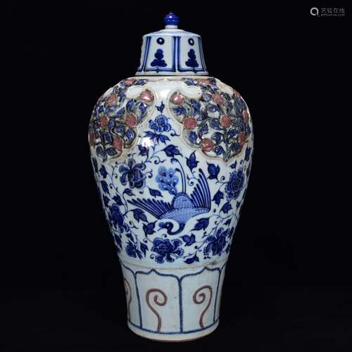 Blue and white youligong pinch flower wearing peony fung mei...