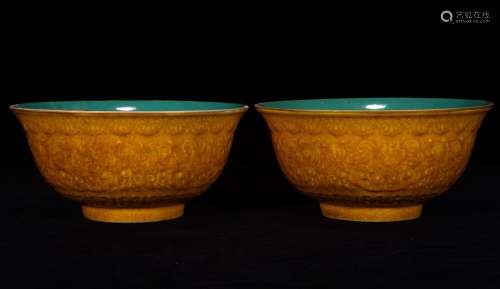 7 * 16 m in yellow glaze hand-cut bowl