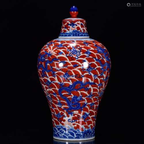 Red glaze blue sea dragon mei bottles of 36 * 20 m