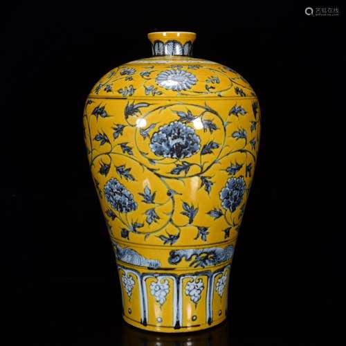 Yellow glaze blue treasure phase pattern mei bottles of 35 *...