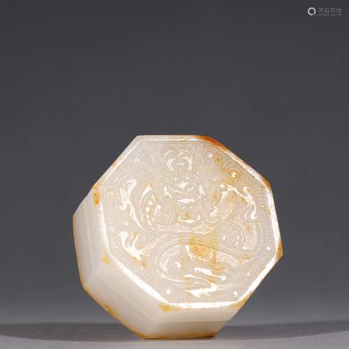 Hetian jade seed makings dragon cover box.Specification: 2.2...