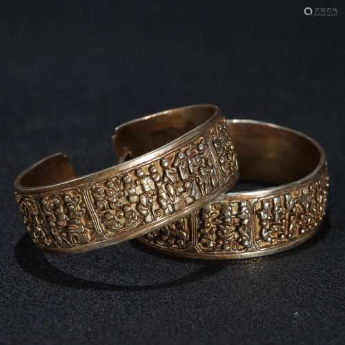 Sterling silver figure bracelet a pair of the ancient philos...